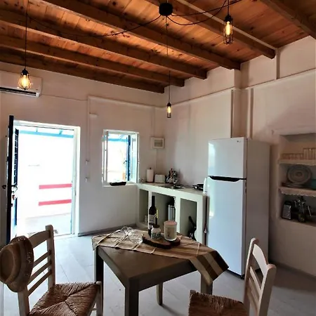 Nostromo Apartmán *