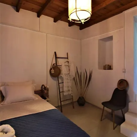Nostromo Apartmán *